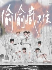 今日看料回家路美好生活